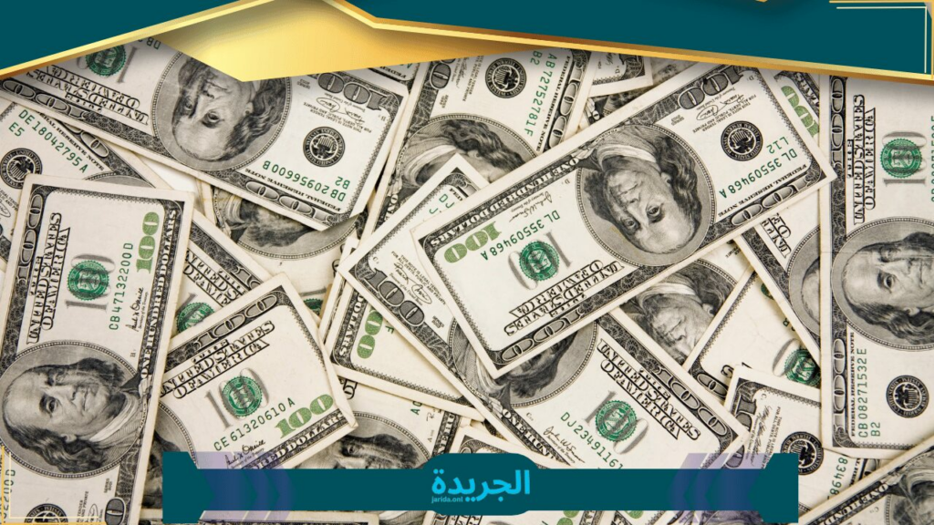 «انخفاض مفاجئ» سعر الدولار منتصف تعاملات الخميس 31 يوليو ماذا يعني للمستثمرين؟